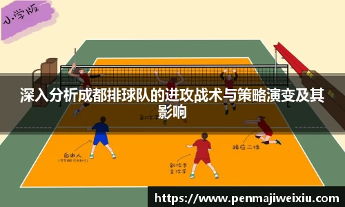 mk体育