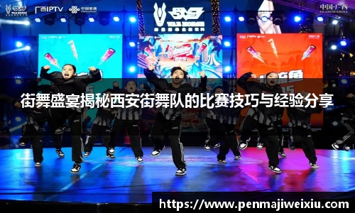 MKsports集团