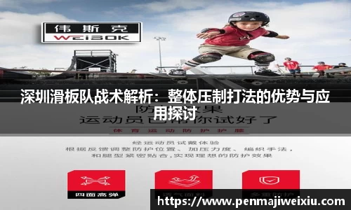mk体育官网