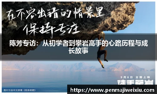 mk体育官网入口