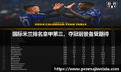 mk体育官网入口