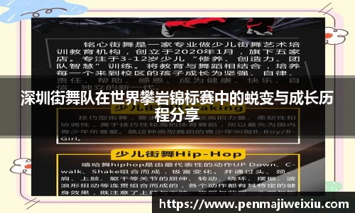 MKsports集团