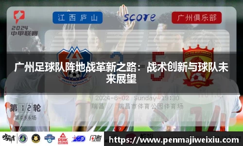 MKsports集团