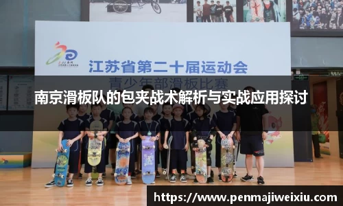 mk体育官网入口
