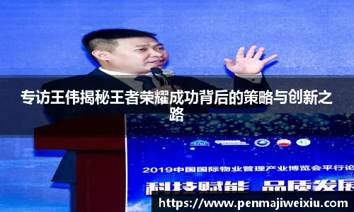 mk体育官网入口