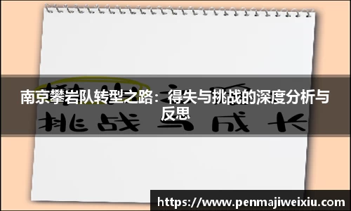 mk体育
