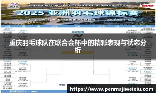 mk体育官网入口