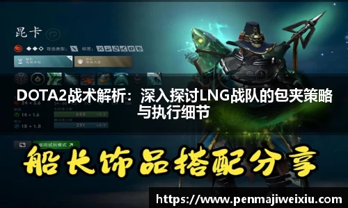 mk体育官网入口