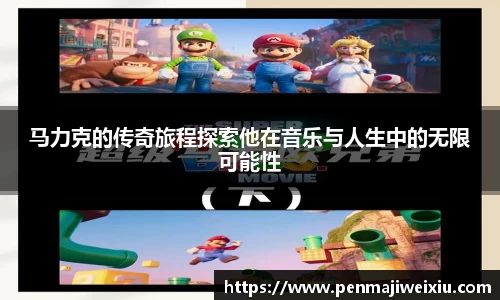 mk体育官网