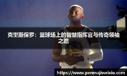 mk体育官网入口