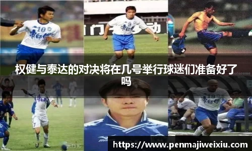 mk体育