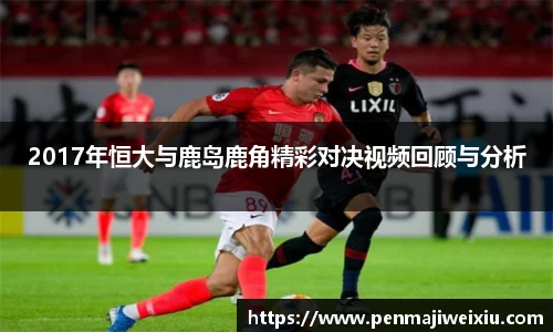 MKsports集团