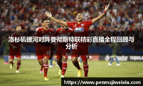 mk体育官网入口