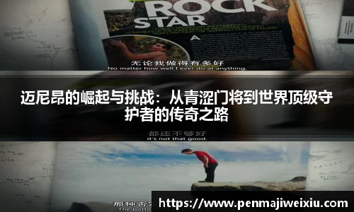 雷竞技官网