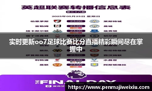 雷竞技官网