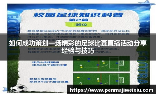 雷竞技Raybet