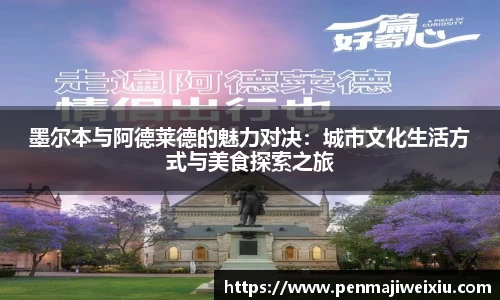 RAYBET雷竞技app下载