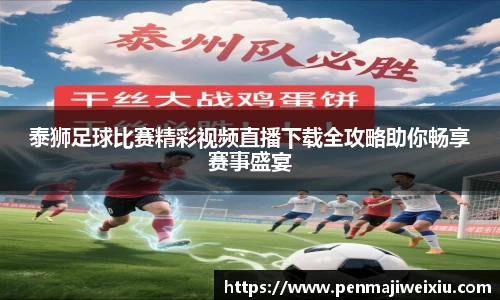 雷竞技官网