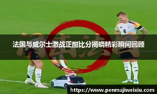 RAYBET雷竞技app下载