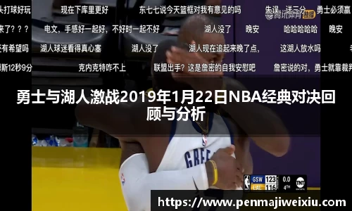 雷竞技官网