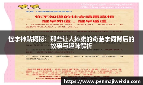 雷竞技官网