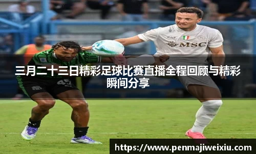 raybet最佳电子竞技平台
