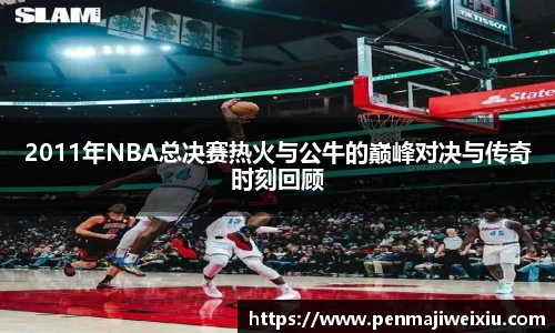 RAYBET雷竞技app下载