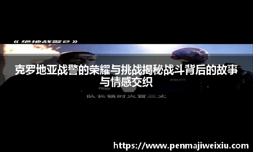 raybet最佳电子竞技平台